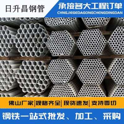 江边乡声测管桩基现场检测技术规定