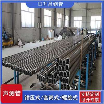 江边乡声测管连接方式你会选哪种