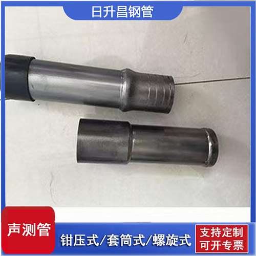 江边乡声测管检测前准备工作有哪些