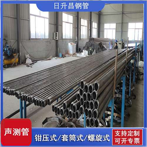 江边乡环保限产对声测管价格影响如何？