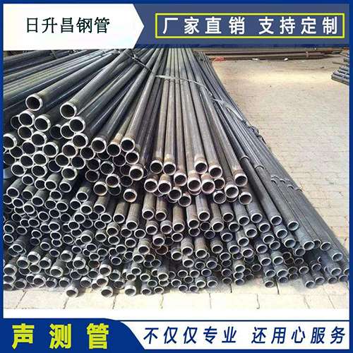 江边乡声测管的单位重量按米计算是多少?