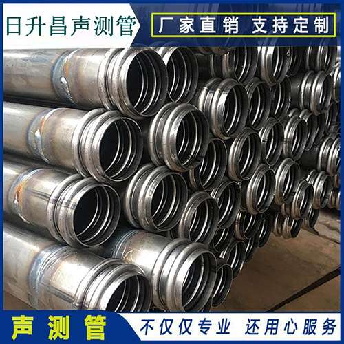 江边乡声测管现场检测用什么方法？