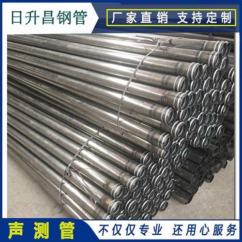 江边乡声测管桩身完整性检测抽检数量规范